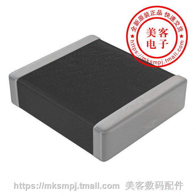 C2220C823KFRACTU (CAP CER 0 082UF 1 5KV X7R 2220)