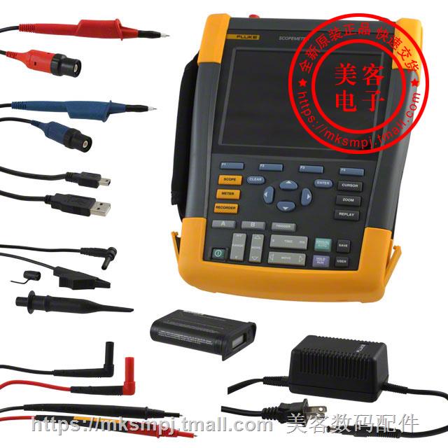 FLUKE-190-202 AM (SCOPEMETER 2CH 200MHZ COLOR AMER)