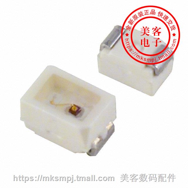 LG M67K-G1J2-24-Z (LED GREEN 570NM 2SMD)
