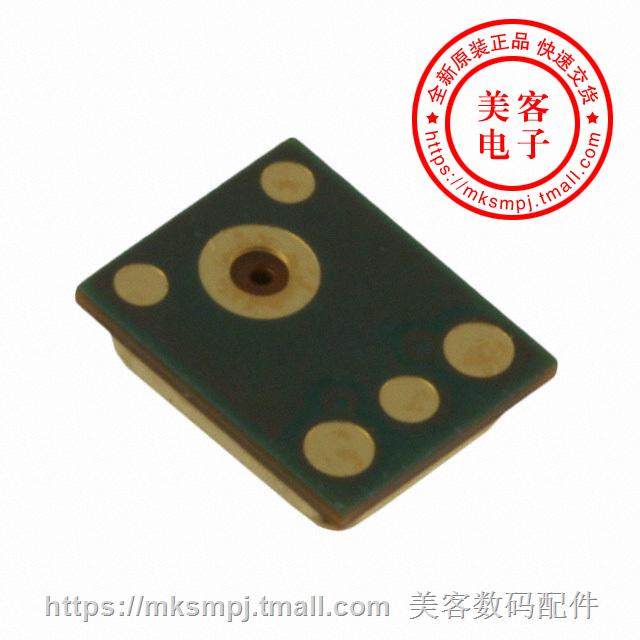 SPU0410LR5H-QB-7 (MIC MEMS ANALOG OMNI -38DB)