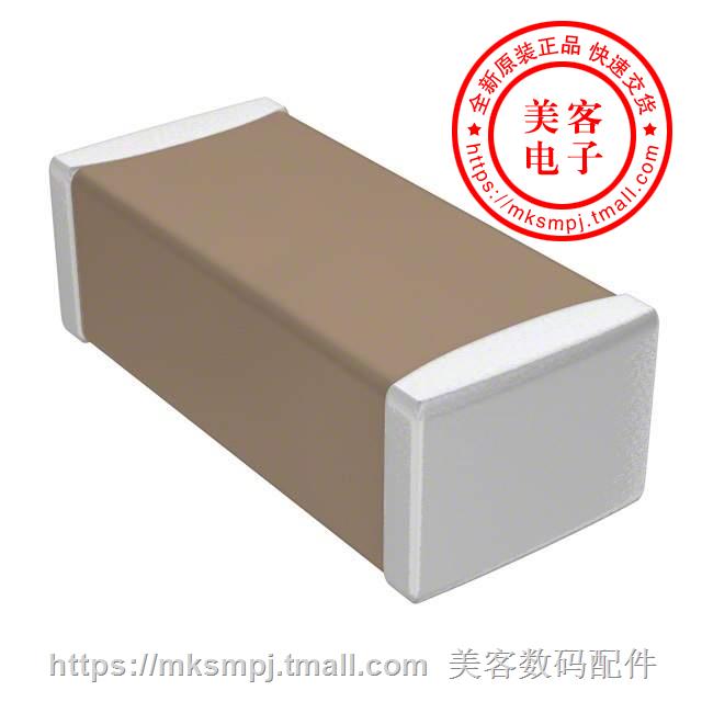 C1608X7S1A475M080AC (CAP CER 4 7UF 10V X7S 0603)