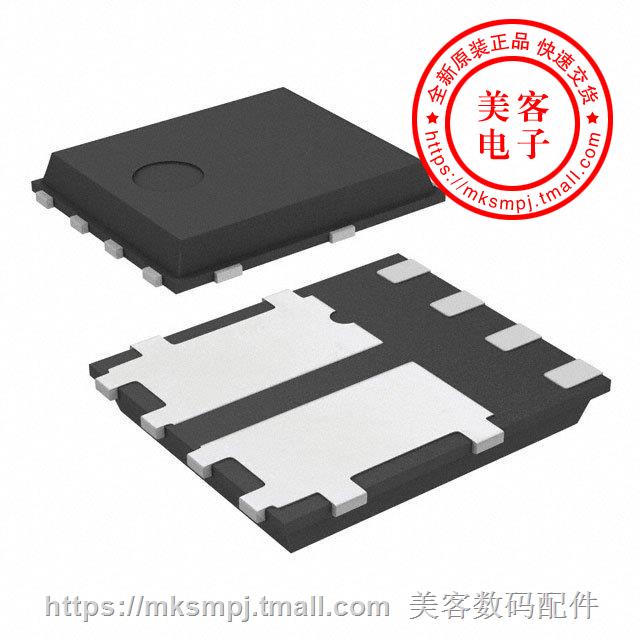 STL50DN6F7 (MOSFET N-CH 60V 57A POWERFLAT)