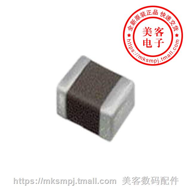 CIGW201610GHR68MLE (FIXED IND 680NH 3 2A 39MOHM SMD)