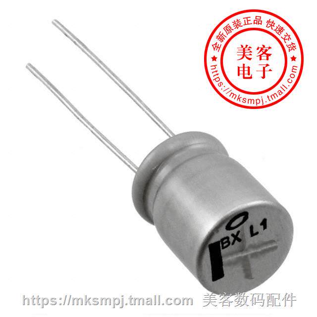 UBX1V100MPL1TD (CAP ALUM 10UF 20% 35V RADIAL)