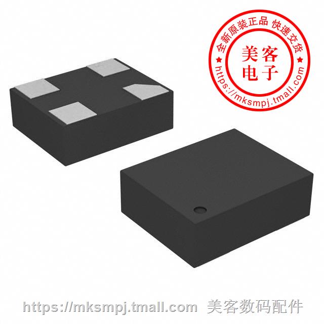 ASDM1-8 000MHZ-LC-T (OSC MEMS 8000MHZ CMOS SMD)