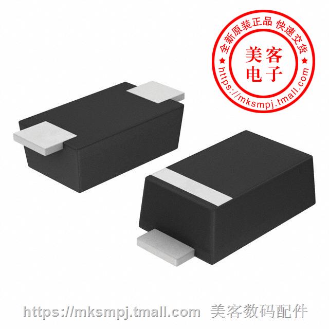 MBR2H100SFT3G (DIODE SCHOTTKY 100V 2A SOD123FL)