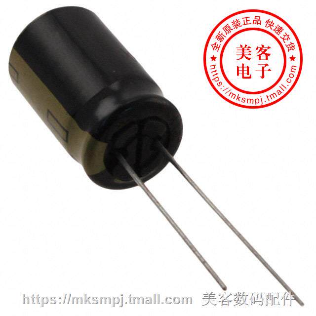 EEU-FM1V102B (CAP ALUM 1000UF 20% 35V RADIAL)