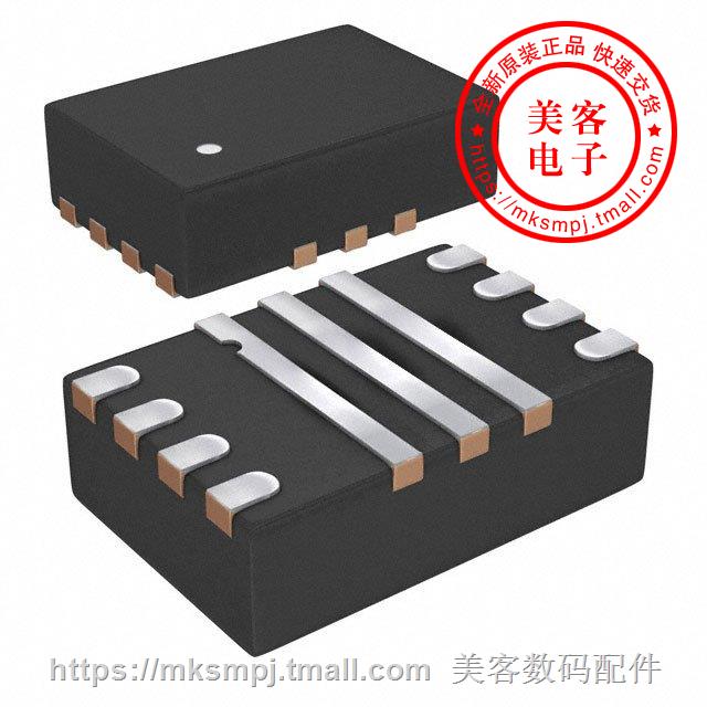 TPS62135RGXR (IC REG BUCK ADJ 3 5A 11VQFN)