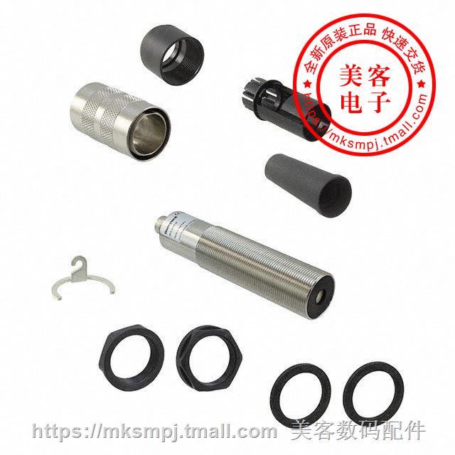 942-M96-M (ULTRASONIC SENSOR M30 EDELSTAHL)
