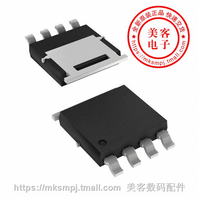 SQJ423EP-T1_GE3 (MOSFET P-CH 40V 55A POWERPAKSO-8)