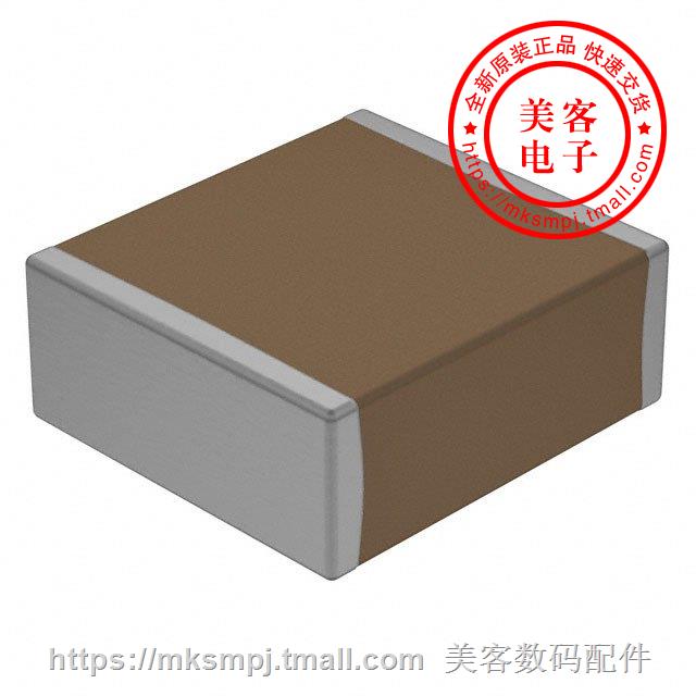 VJ2008Y102KXUSTX1 (CAP CER 1000PF 250VAC X7R 2008 X7R)