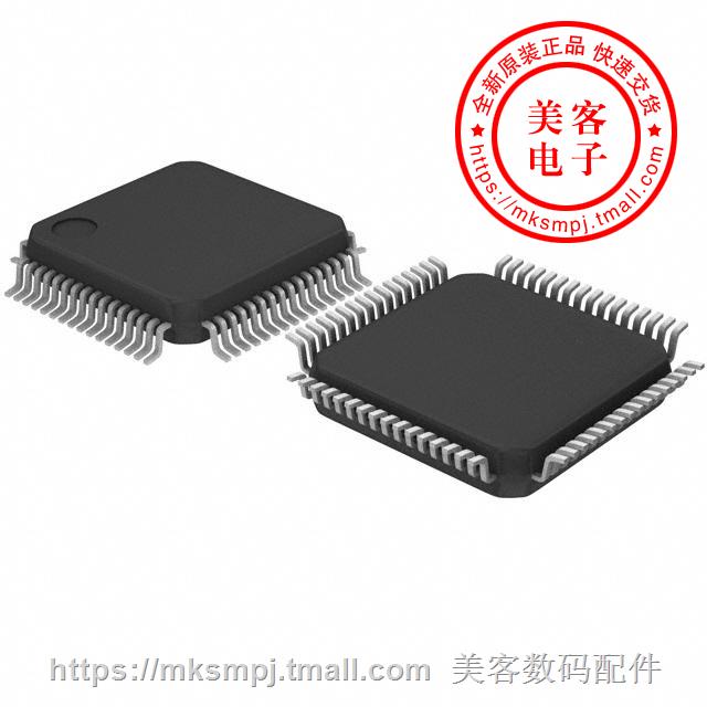 STM32F030R8T6TR (IC MCU 32BIT 64KB FLASH 64LQFP)