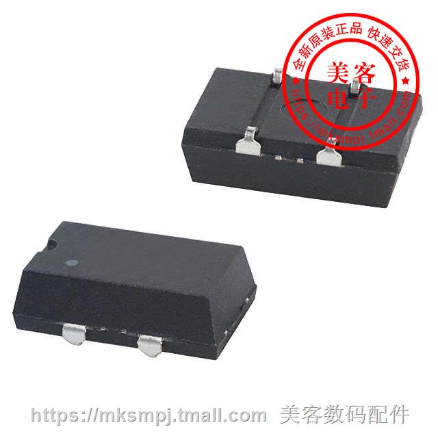 ECS-8FM-020-TR (OSC XO 2000MHZ CMOS SMD)