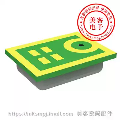 INMP621ACEZ-R7(MIC MEMS DIGITAL OMNI -46DB)