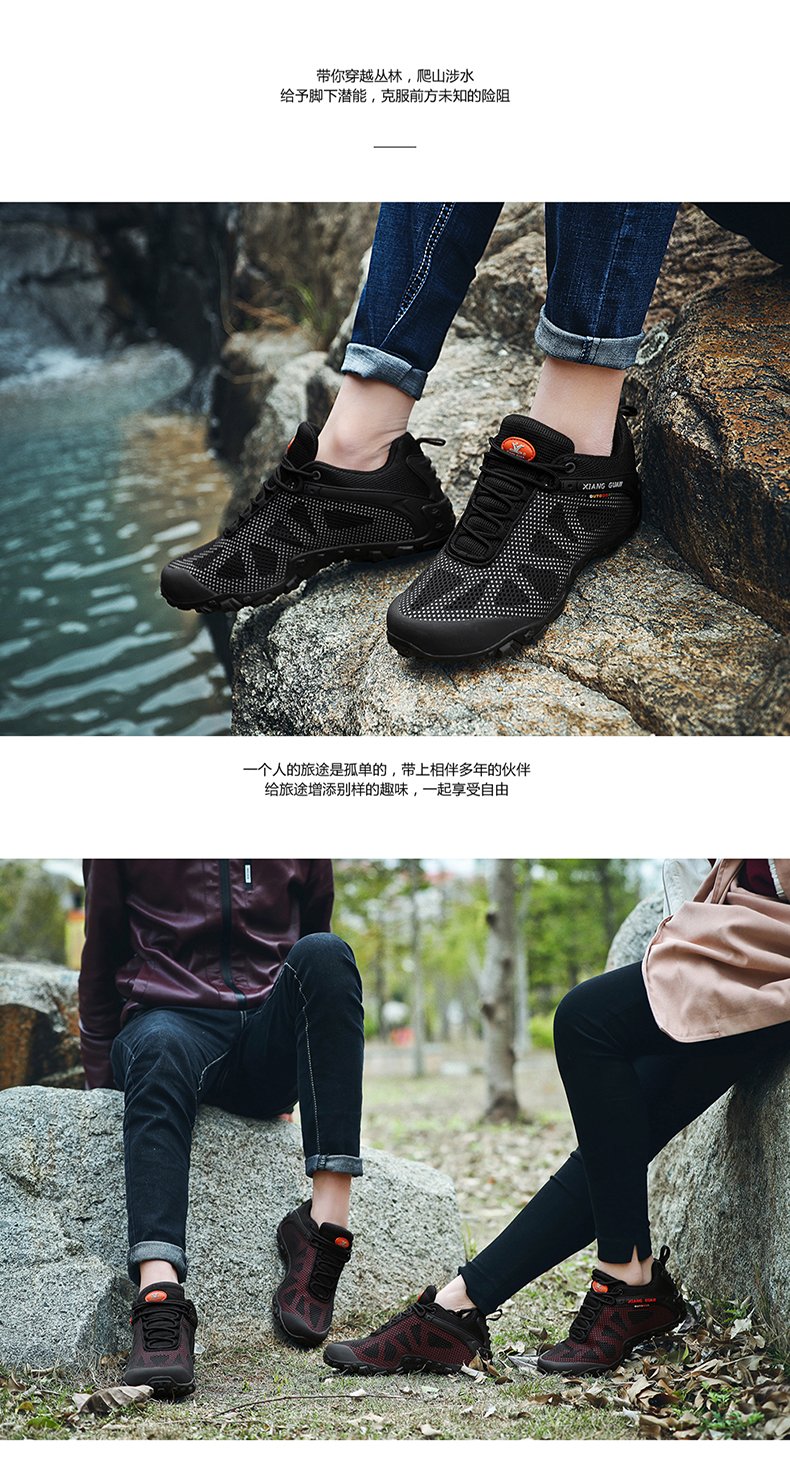 Giày leo núi ngoài trời mùa xuân và mùa hè 2019 - Khởi động ngoài trời boot mùa hè