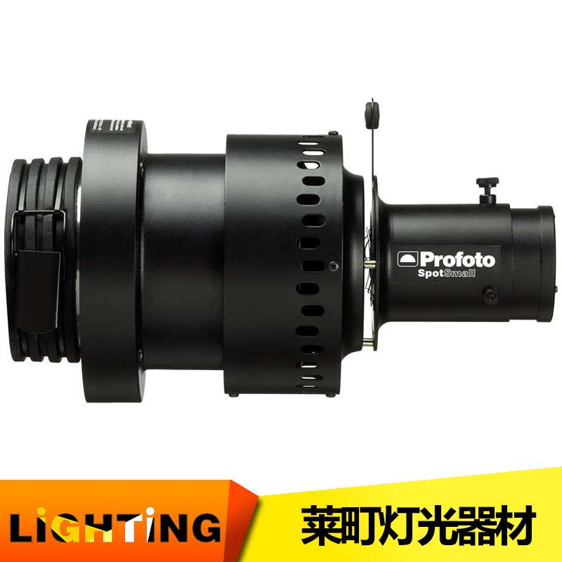 Baofu Tu Projection Barrel Radar Cover Soft Light Glass Honeycomb Standard Cover Grid Baorong New Special Offer