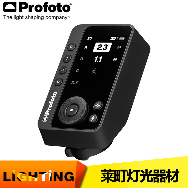 Profoto Connect Pro Visible Power Wireless High-speed Flash Trigger Smart TTL Flip-Flop New Products