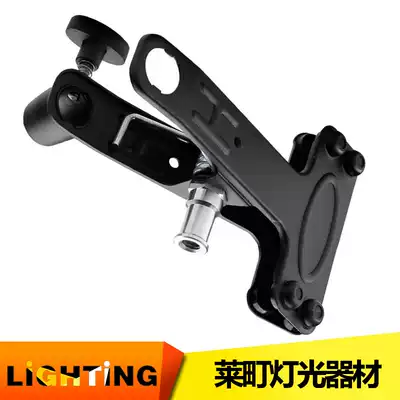 Domestic powerful Clip Jam paper recording microphone strange hand multi-interface multi-function fixture hot sale