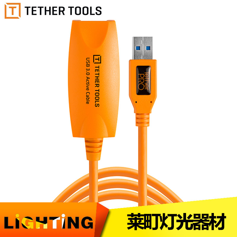 TetherTools USB 3 0 Joint Line Extension Line built-in regulator 4 6 meters anti-disassembly anti-pull hot sale