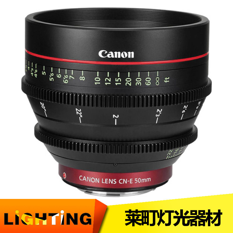 Canon CN-E 50mm T1 3 L F film fixed focus lens film and television film EF mount