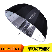 Fidelity time Phottix Premio fiber bone deep reflective umbrella light umbrella soft umbrella new product
