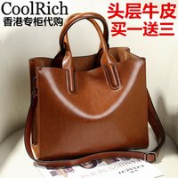 女包手提包日本评价 女包手提包日本评价