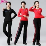 涪舞 Модный танцующий комплект для пожилых людей, короткий рукав, для среднего возраста