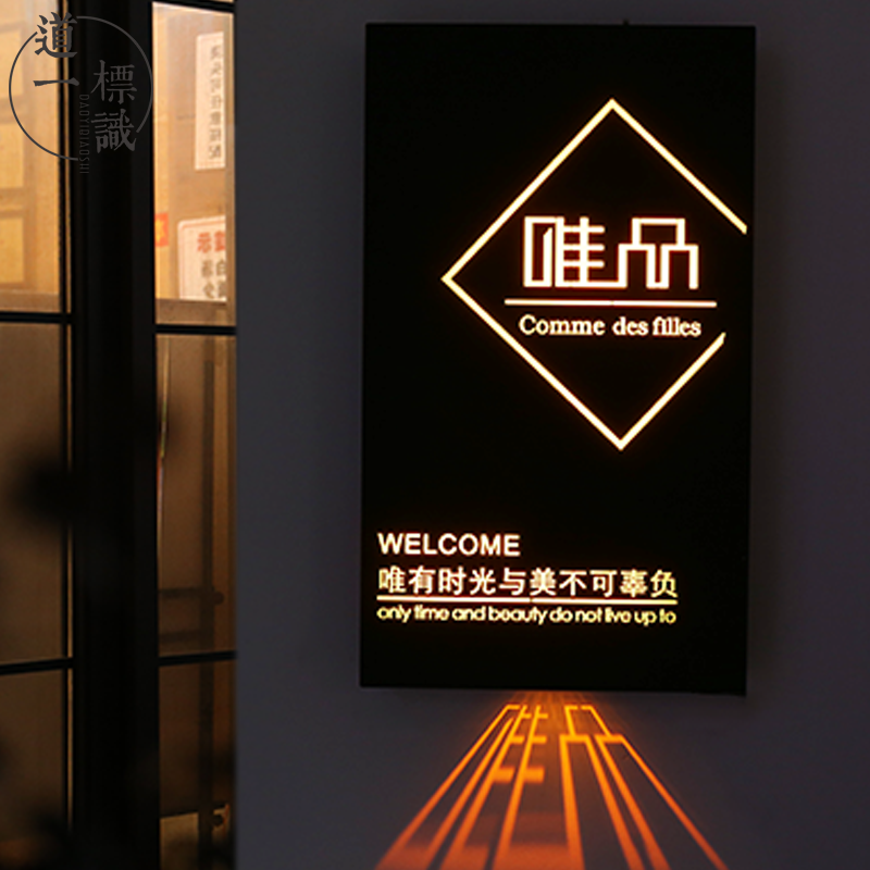 Outdoor Door Heads Luminous Signs Projection Light Box Signs Personality Creative Engraved Iron Art Light Box Studio Light Box Signs