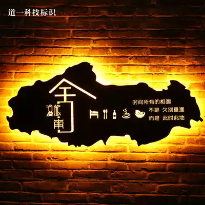 Creative hollow light box Billboard making outdoor plaques shop luminous characters customized homestay door sign customized
