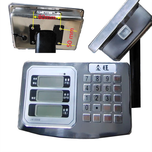 Waterproof, high precision universal electronic scale head, instrument display, universal universal weighing accessories