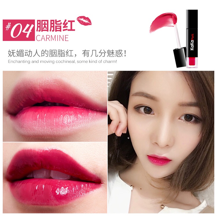 Lip glaze dưỡng ẩm lâu không tẩy trắng Mô hình sinh viên không thấm nước Hàn Quốc chính hãng nhuộm môi dạng lỏng Son bóng môi dạng son bóng dạng lỏng 	son bóng tint	
