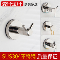 304 stainless steel hooks single hanging clothes hook wall-mounted cloister hook hotel bathroom single hook large coat hook clothes hook