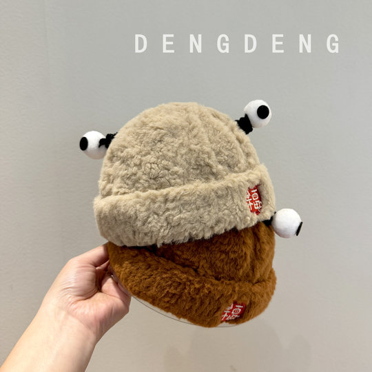 Children's Festive Hat Winter Warm Thickeneded Plush Hat New Year Red Baby Windproof and Coldproof Cute Landlord Hat