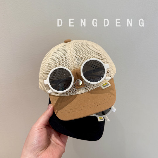 Детская летняя тонкая дышащая сетчатая кепка с защитой от солнца, бейсболка с солнцезащитными очками для мальчиков и девочек, дорожная бейсболка