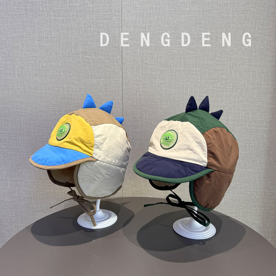 Children's hats, winter warm and thickened ear protection hats, boys and girls, lamb velvet, cute, super cute, windproof, thunder hats, trendy