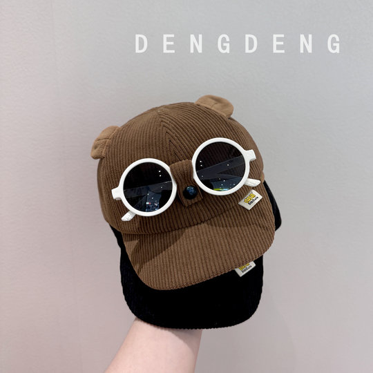 Baby Sunglasses Baseball Cap Spring and Autumn Corduroy Children's Windproof Warm Hat Boys and Girls Cute Versatile Baseball Cap