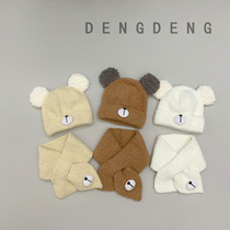 Childrens hat and scarf combination cute bear winter warm ear hat for boys and girls woolen hat childrens knitted hat