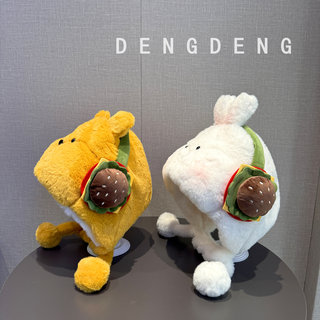 Cute Hamburger Bear Winter Thickened Warm Plush Earflap Hat for Men and Women Students Outdoor Windproof and Cold-Proof Lei Feng Hat