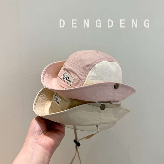 Children's Hats, Spring and Autumn Thin Sunshade and Sun Protection Large Brim Fisherman Hats for Boys and Girls, Outdoor Korean Style Quick-Drying Bucket Hats
