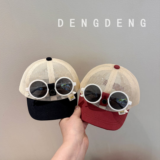 Детская летняя тонкая дышащая сетчатая кепка с защитой от солнца, бейсболка с солнцезащитными очками для мальчиков и девочек, дорожная бейсболка