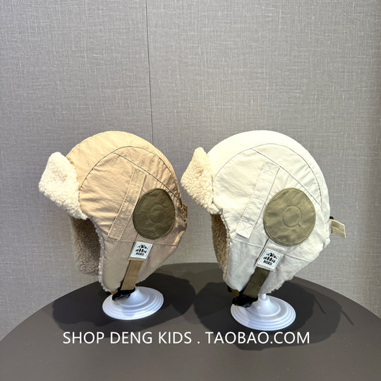 Children's Hats for Autumn and Winter, Korean Style Aviator Hats, Boys' Lei Feng Hats, Girls' Baby Windproof Ear Protection Warm Hats