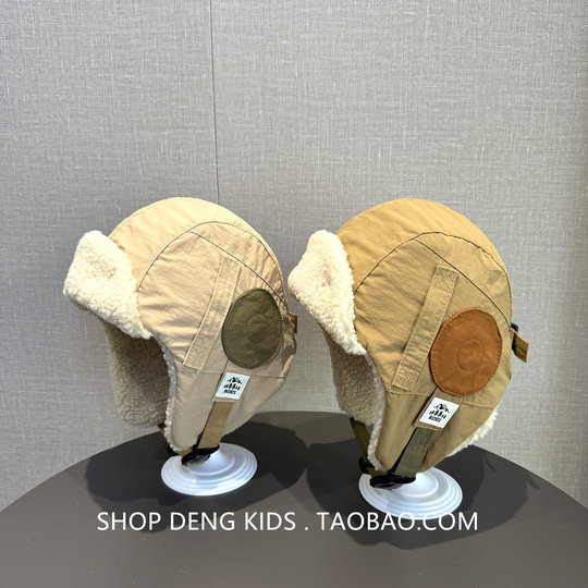 Children's Hats for Autumn and Winter, Korean Style Aviator Hats, Boys' Lei Feng Hats, Girls' Baby Windproof Ear Protection Warm Hats