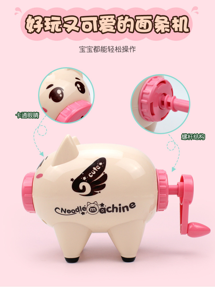 Trẻ em chơi nhà lợn mì màu bùn bùn Đồ chơi DIY plasticine khuôn công cụ đặt câu đố màu bùn chơi - Đất sét màu / đất sét / polymer đất sét, do choi