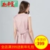 Tháng 10 Mẹ ơi sợi bạc chống tạp dề Áo bà bầu chống bức xạ chính hãng Bốn mùa bà bầu phù hợp với bức xạ