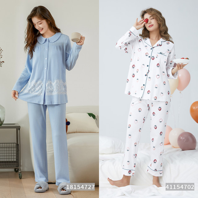 ຕຸລາ Mommy Postpartum Confinement Clothes Spring, Summer and Autumn Breastfeeding Pajamas Set Home Clothes