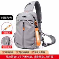 【Обновление】 3314 Grey