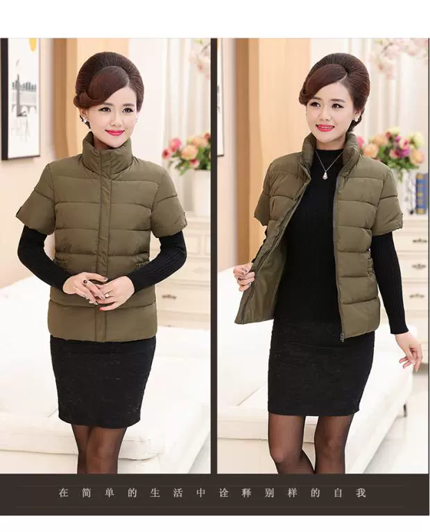 Mẫu áo mùa đông cho phụ nữ trung niên và phụ nữ lớn tuổi Áo ngắn tay XL cho mẹ tải xuống áo vest cotton vai dày bằng cotton ấm áp đồ nữ