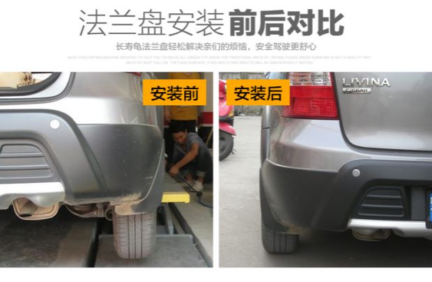 Mazda M6 Angkeira Ma 6 Coupe Attz Ruiyi Tái trang bị mặt bích Trung tâm bánh xe chổi rửa xe tự động