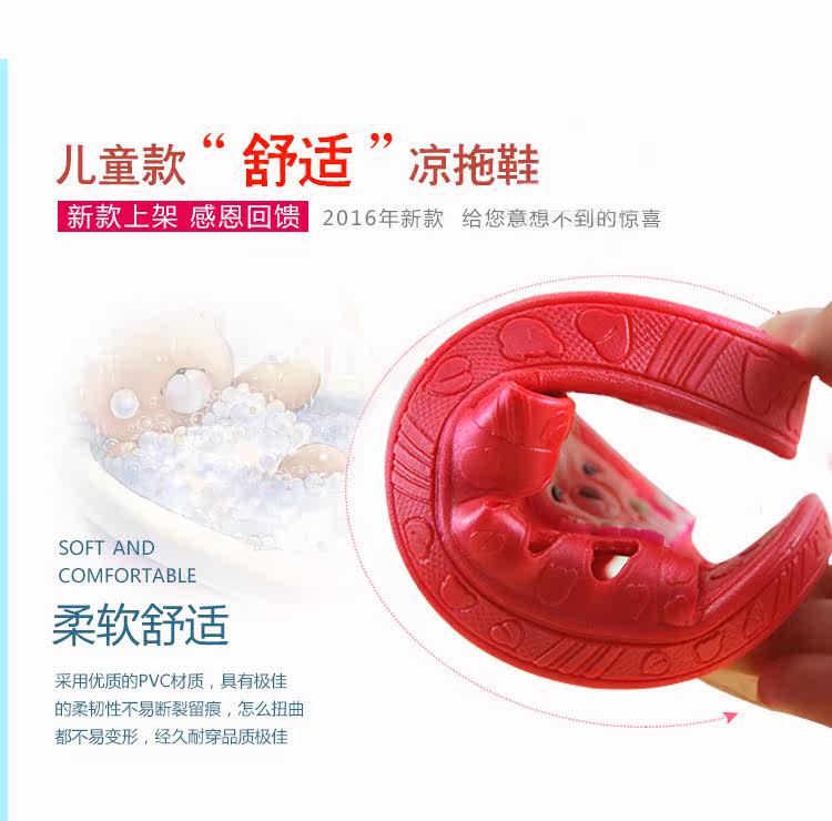 Chaussons enfants en autre pour Toute saison - semelle autre - Ref 1025557 Image 7