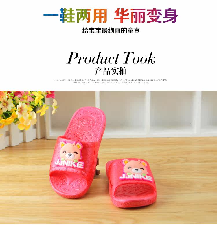 Chaussons enfants en autre pour Toute saison - semelle autre - Ref 1025557 Image 13